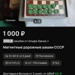 Наталья Яковлева