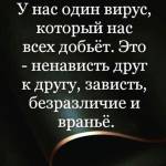 Сергей Коновалов