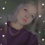 Дарья Вальдес