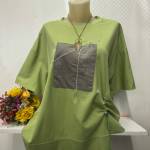 Снежана Туровец