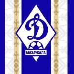 Динамо Махачкала