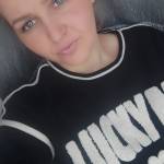 Тоська Маринина