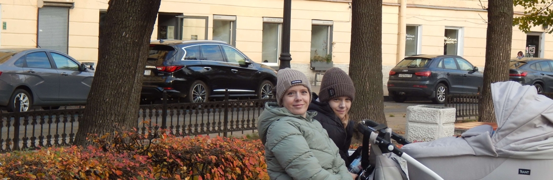 Татьяна Ермакова