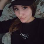 Анна Романова