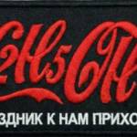 Сулимэ Вахитова