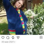 Дарья Черменева