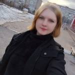 Ольга Андреевна