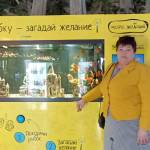 Лидия Ильина