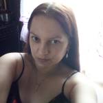 Елена Сергеевна