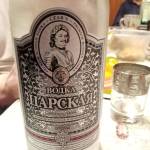 Викулин Сергей