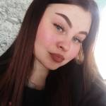 Юлия Степанова