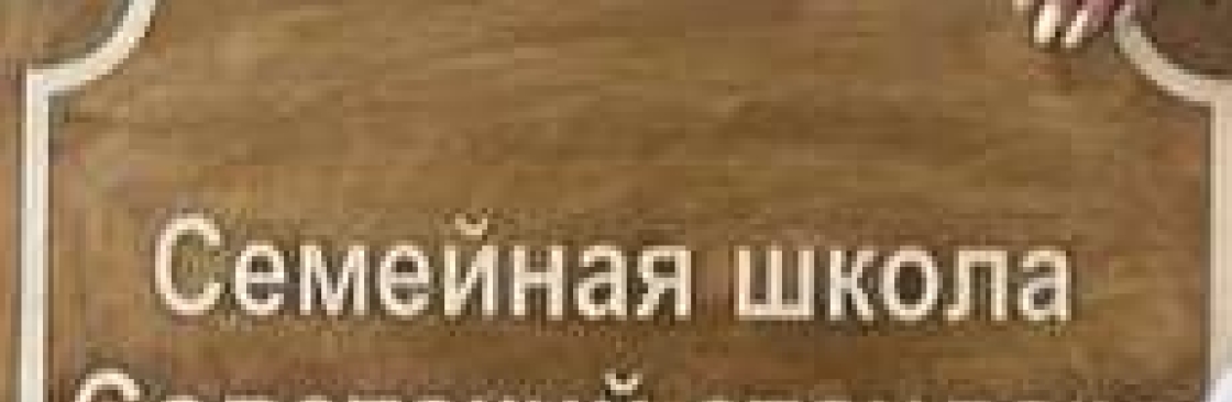 Марина Артемова