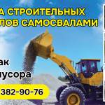 Юлия Сапрыкина