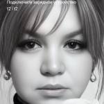 Татьяна Габайдулина