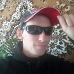 Про100 Виктор