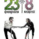 ФАЙЗАЛИҶОН РАДЖАБЗОДА