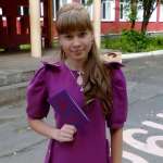 Лиза