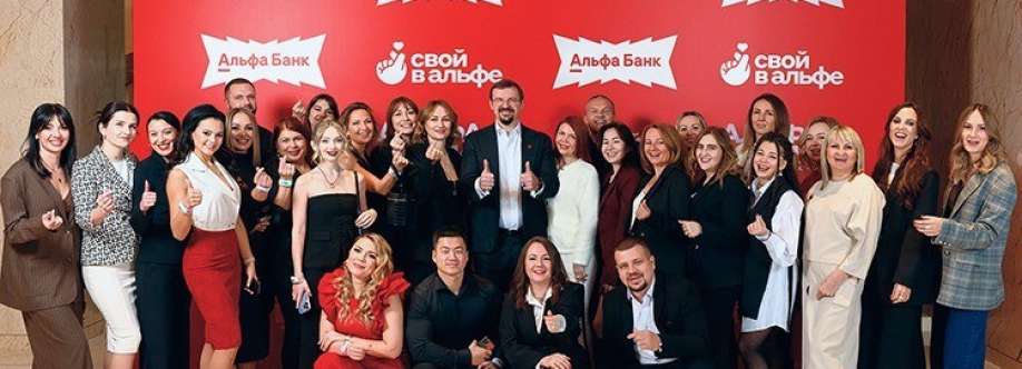 Альфа банк Партнёр по рекомендации