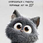 Тариел Думбадзе