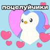 Comment image