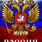 Санек Кудряшов