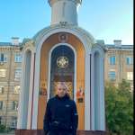 Роман