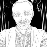 Гужва Алексей