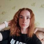 Валерия Комарова