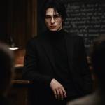 Просто Ян