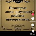Александр Александров