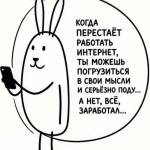 Людмила Л