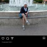 Тамази Каличава