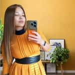 Софа