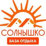 База отдыха Солнышко Кирсанов